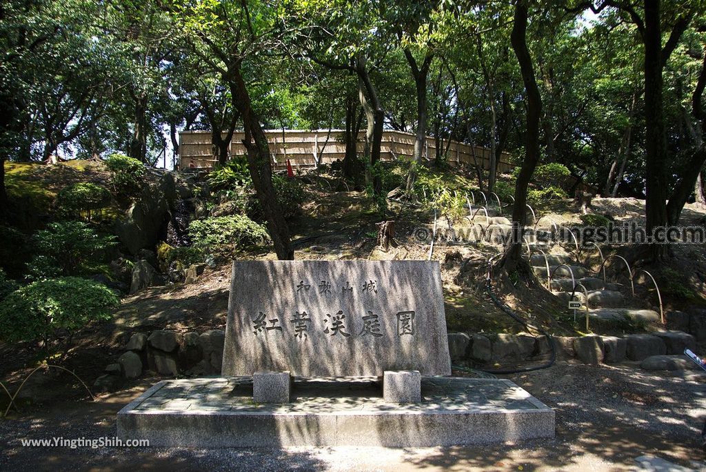 YTS_YTS_20180718_日本關西和歌山天守閣／西之丸庭園／御橋廊下／和歌山城Japan Kansai Wakayama Castle321_3A5A4025 - 複製.jpg