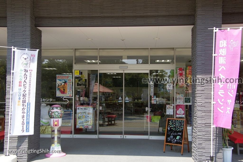 YTS_YTS_20180718_日本關西和歌山歷史館／和歌山城Japan Kansai Wakayama Historical Museum012_3A5A3505.jpg