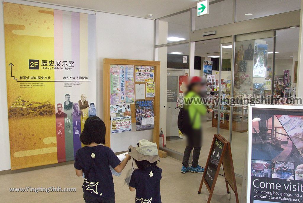 YTS_YTS_20180718_日本關西和歌山歷史館／和歌山城Japan Kansai Wakayama Historical Museum077_3A5A3955.jpg