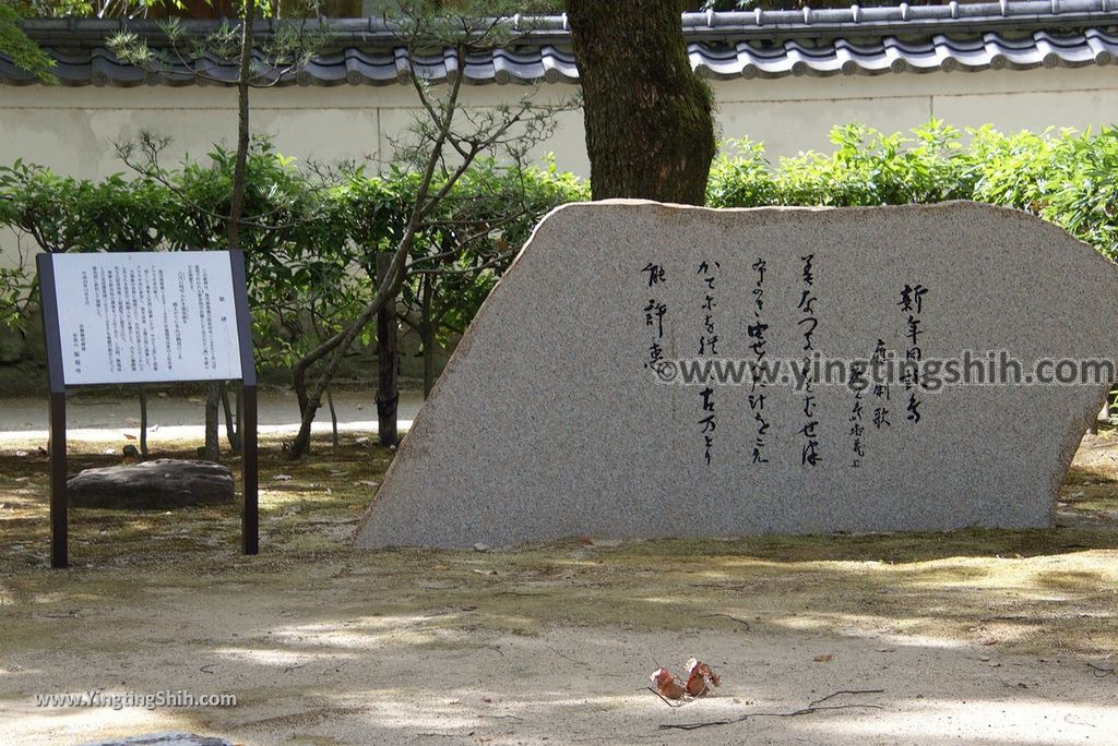 YTS_YTS_20180822_日本九州福岡扶桑最初禪窟／日本最早禪寺／安國山聖福寺Japan Kyushu Fukuoka Shofukuji Temple048_3A5A7340.jpg