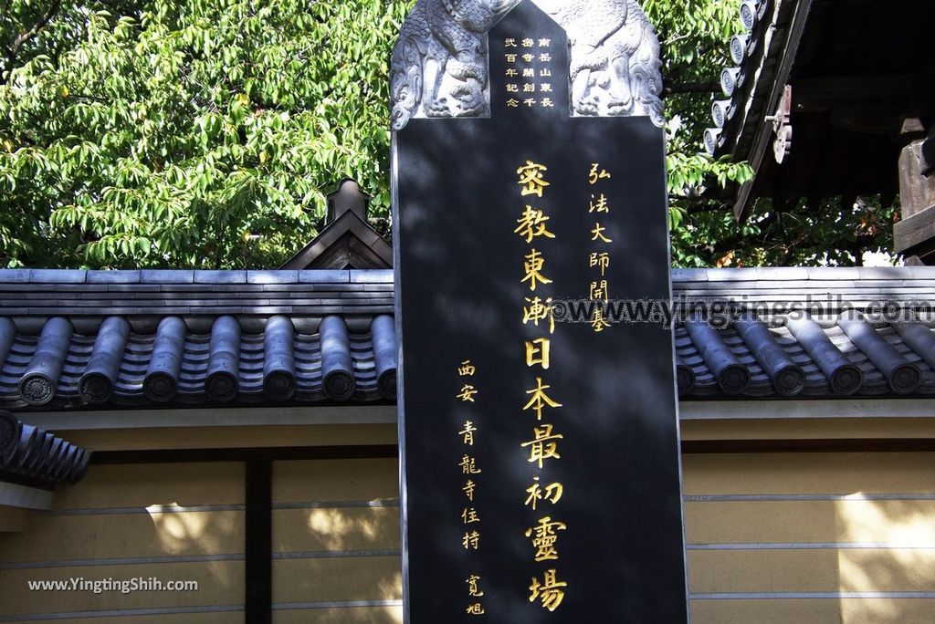 YTS_YTS_20180822_日本九州福岡東長寺／日本最大木雕佛像／福岡大佛Japan Kyushu Fukuoka Tochoji Temple009_3A5A7744.jpg