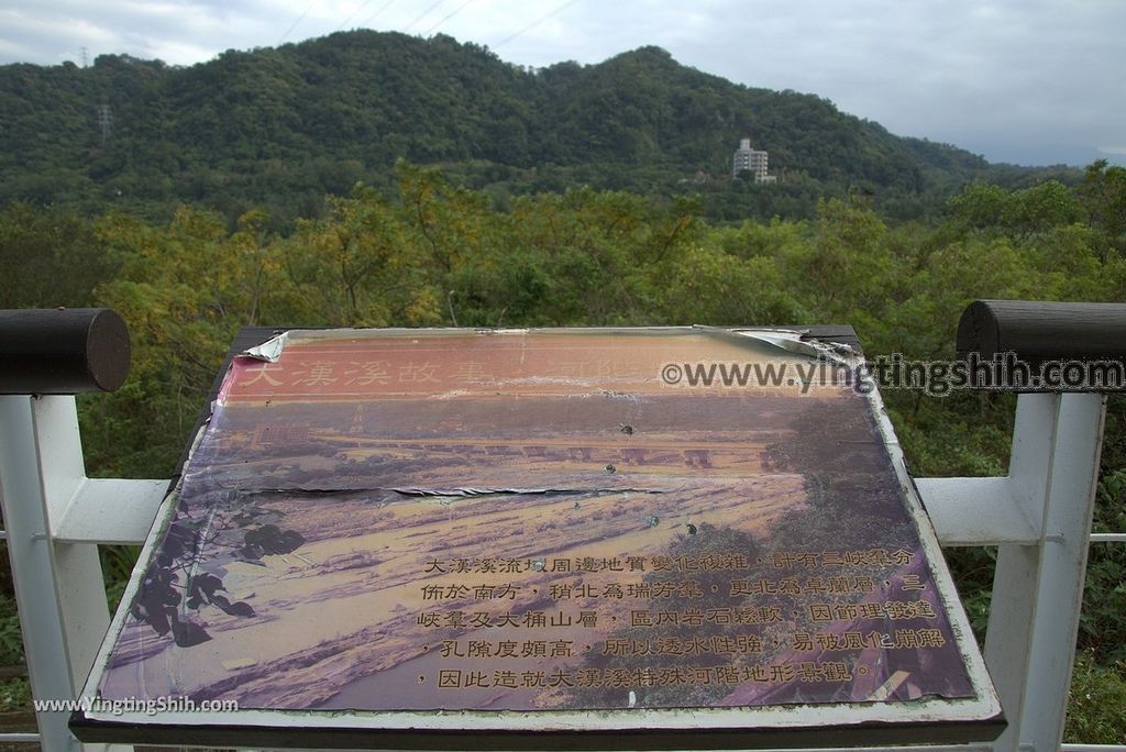 YTS_YTS_20171026_桃園大溪大鶯綠野景觀自行車道／大溪橋／中庄調整池Taoyuan Daxi District Daxi Yingge Bicycle Trail064_3A5A6016.jpg