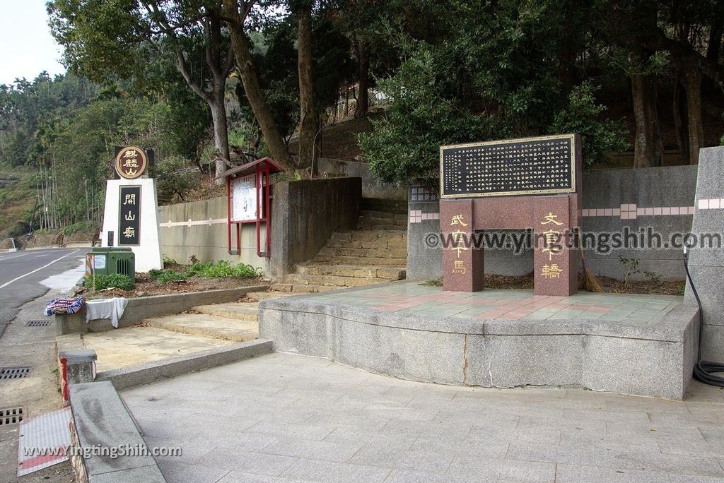 YTS_YTS_20190112_南投鹿谷永隆開山廟／錦屏綠隧道Nantou Lugu Kaishan Temple002_3A5A1597.jpg