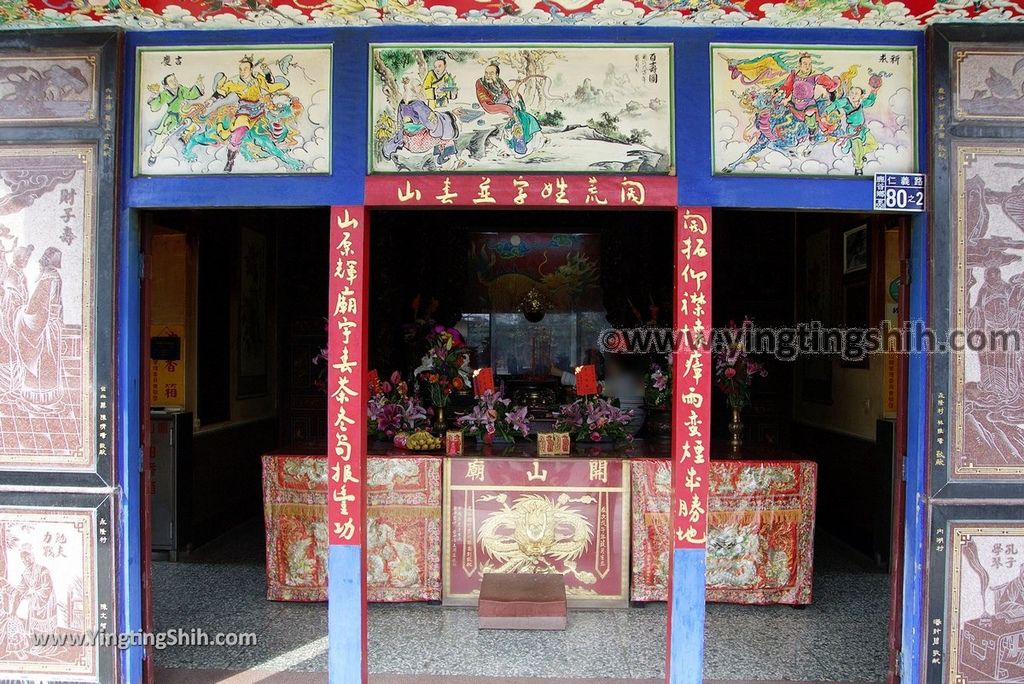 YTS_YTS_20190112_南投鹿谷永隆開山廟／錦屏綠隧道Nantou Lugu Kaishan Temple011_3A5A1630.jpg