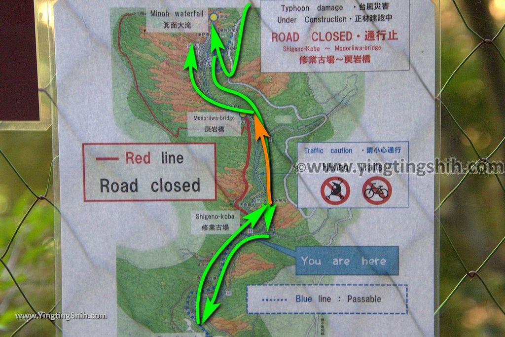 第14篇 日本關西 大阪箕面公園 箕面大滝 瀑布 釣鐘淵 地獄谷ｘ日本旅遊景點影像導覽 Japan Kansai Osaka Minoh Waterfall Minoo Park X Japan Tourist Attraction Image Navigation 施盈廷 S 施旅行