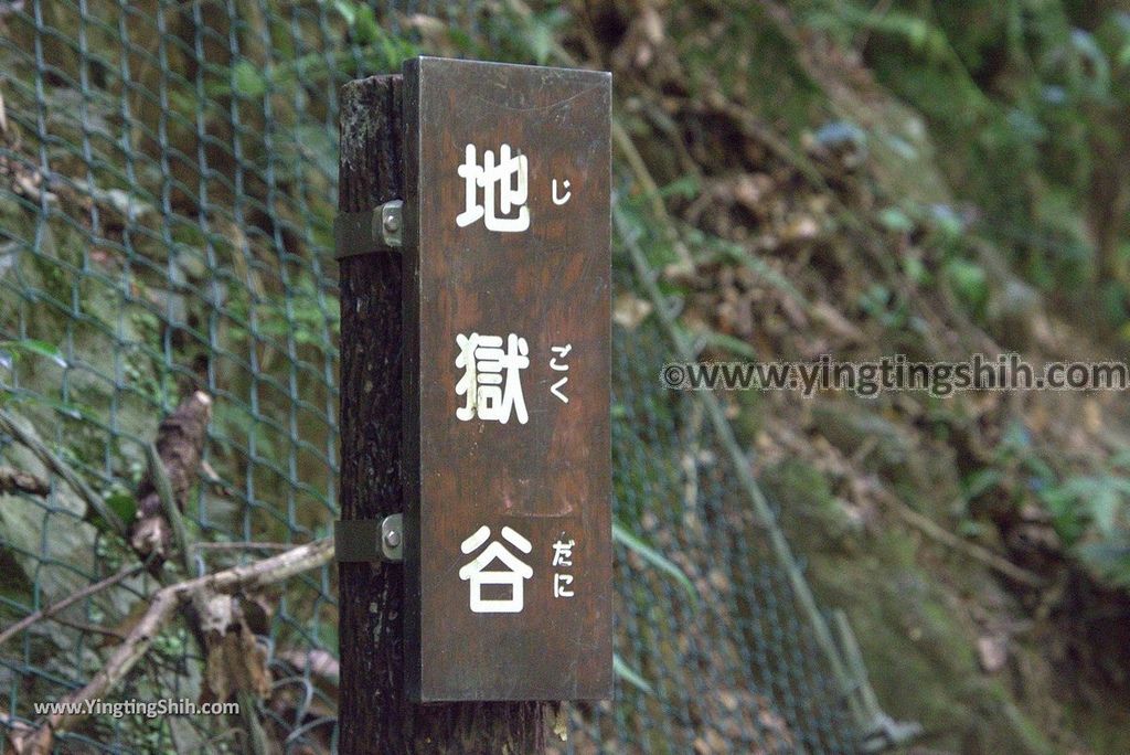 YTS_YTS_20180721_日本關西大阪箕面公園／箕面大滝／瀑布／釣鐘淵／地獄谷Japan Kansai Osaka Minoh Waterfall／Minoo Park100_3A5A3755.jpg