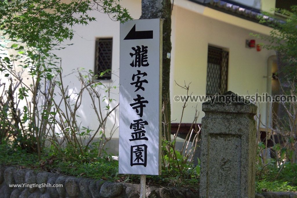 YTS_YTS_20180721_日本關西大阪箕面公園／箕面大滝／瀑布／釣鐘淵／地獄谷Japan Kansai Osaka Minoh Waterfall／Minoo Park141_3A5A4951.jpg