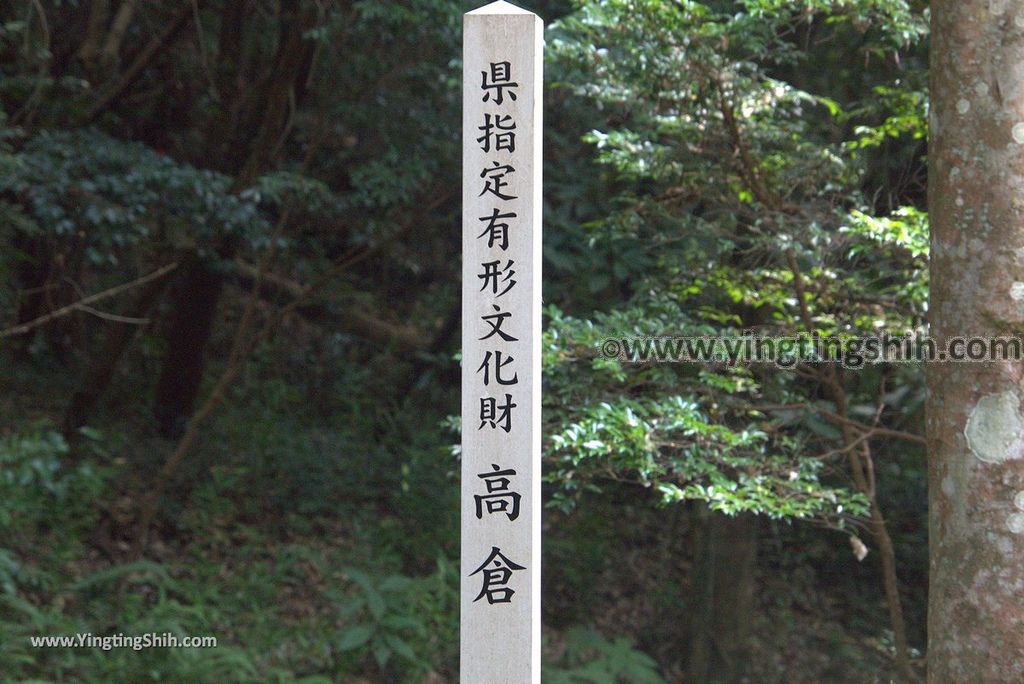 YTS_YTS_20180807_日本九州大分宇佐神宮／上宮／下宮／夫妻石／御靈水Japan Kyushu Oita Usa Shrine／Usa Jingu166_3A5A8692.jpg