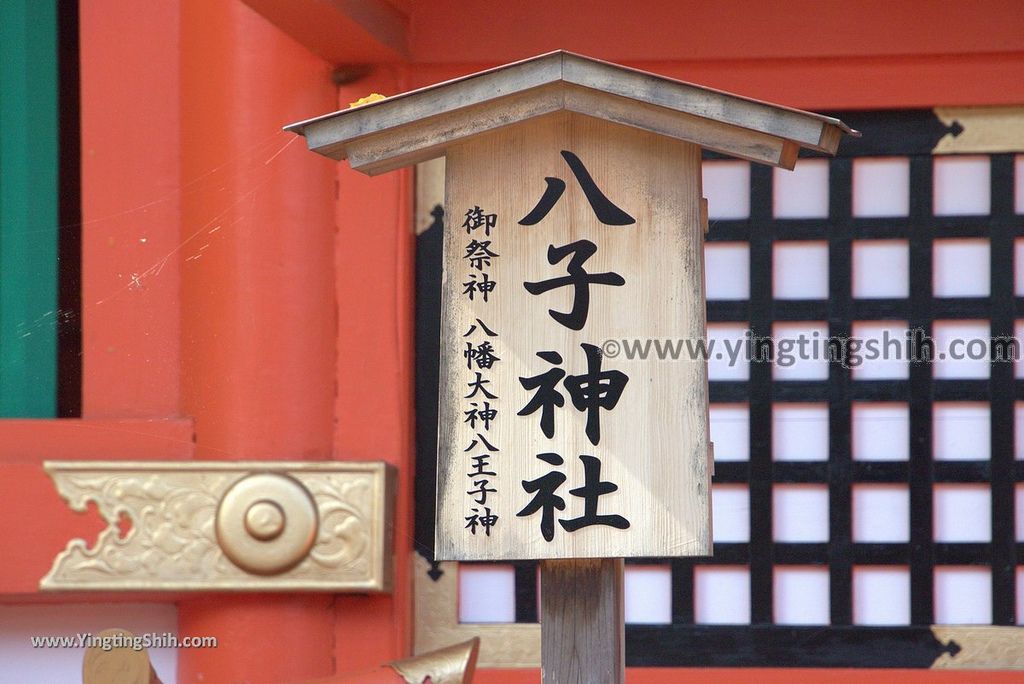 YTS_YTS_20180807_日本九州大分宇佐神宮／上宮／下宮／夫妻石／御靈水Japan Kyushu Oita Usa Shrine／Usa Jingu246_3A5A0797.jpg