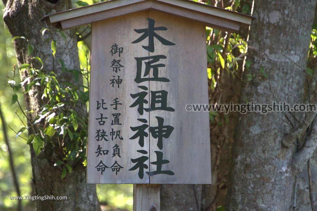 YTS_YTS_20180807_日本九州大分宇佐神宮／上宮／下宮／夫妻石／御靈水Japan Kyushu Oita Usa Shrine／Usa Jingu309_3A5A1647.jpg