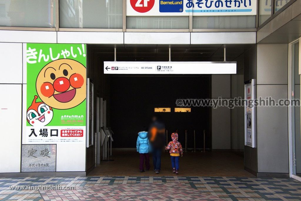 YTS_YTS_20190120_日本九州福岡麵包超人博物館Japan Kyushu Fukuoka Anpanman Children%5Cs Museum in Mall018_3A5A0932.jpg