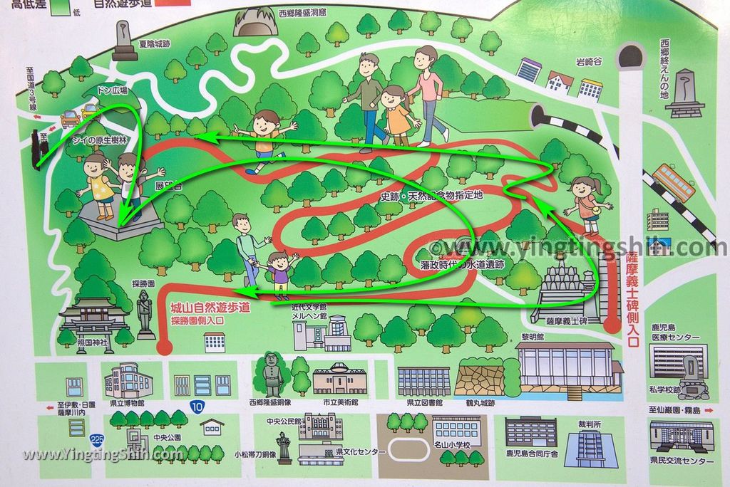 公園 城山