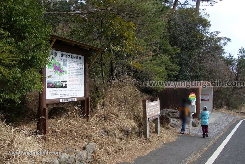 YTS_YTS_20190124_日本九州鹿兒島大浪池／日本最高火山口湖Japan Kyushu Kagoshima Onami-ike Crater Lake／Mount Karakuni008_3A5A2049.jpg