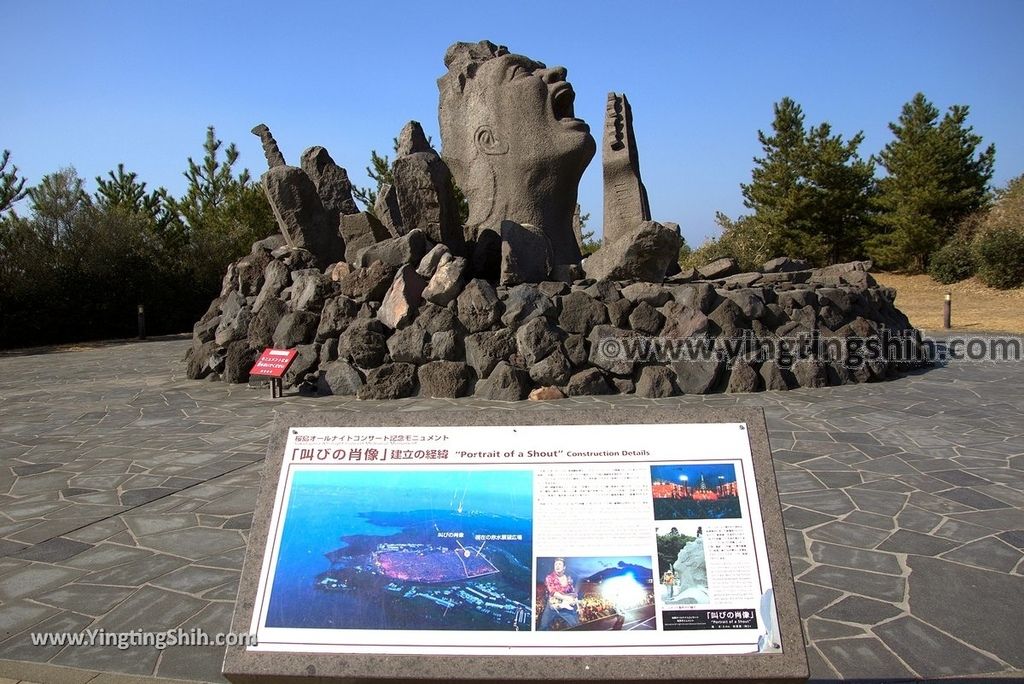 YTS_YTS_20190124_日本九州鹿兒島櫻島赤水展望広場／吶喊肖像Japan Kyushu Kagoshima Portrait Of A Shout031_3A5A7900.jpg