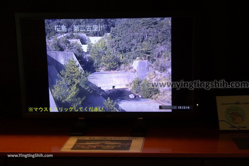 YTS_YTS_20190124_日本九州鹿兒島櫻島國際火山砂防中心Japan Kyushu Kagoshima International Volcanic Sabo Center031_3A5A8812.jpg