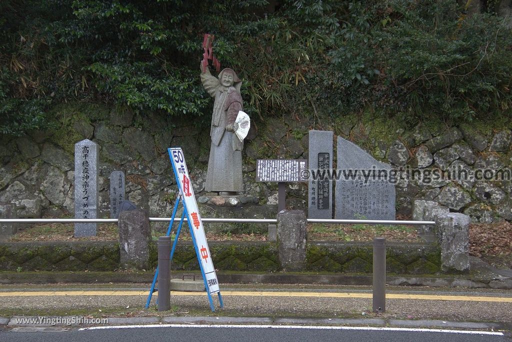 YTS_YTS_20190201_日本九州宮崎高千穂神社Japan Kyushu Miyazaki Takachiho Shrine002_3A5A6979.jpg