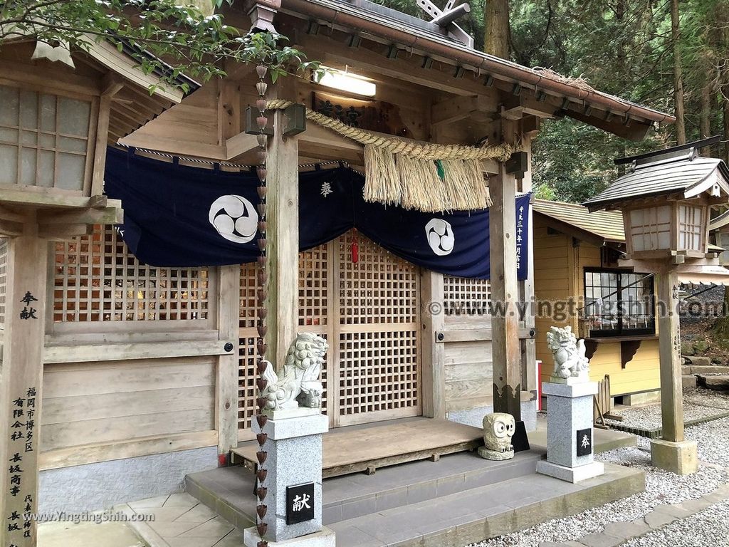 YTS_YTS_20190201_日本九州宮崎高千穗荒立神社／七福徳壽板木／歲神／愛的森林Japan Kyushu Miyazaki Aratate Shrine063_IMG_3360.jpg