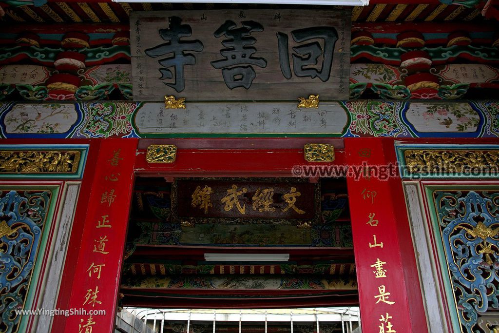 YTS_YTS_20190210_桃園楊梅麟鳳宮回善寺Taoyuan Yangmei Hueishan Temple027_539A0466.jpg