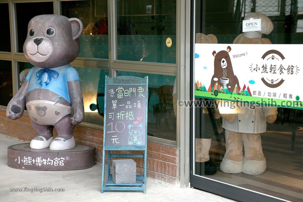 YTS_YTS_20190210_新竹關西小熊博物館／亞洲最大泰迪熊博物館Hsinchu Guanxi One Bear Museum022_539A0562.jpg