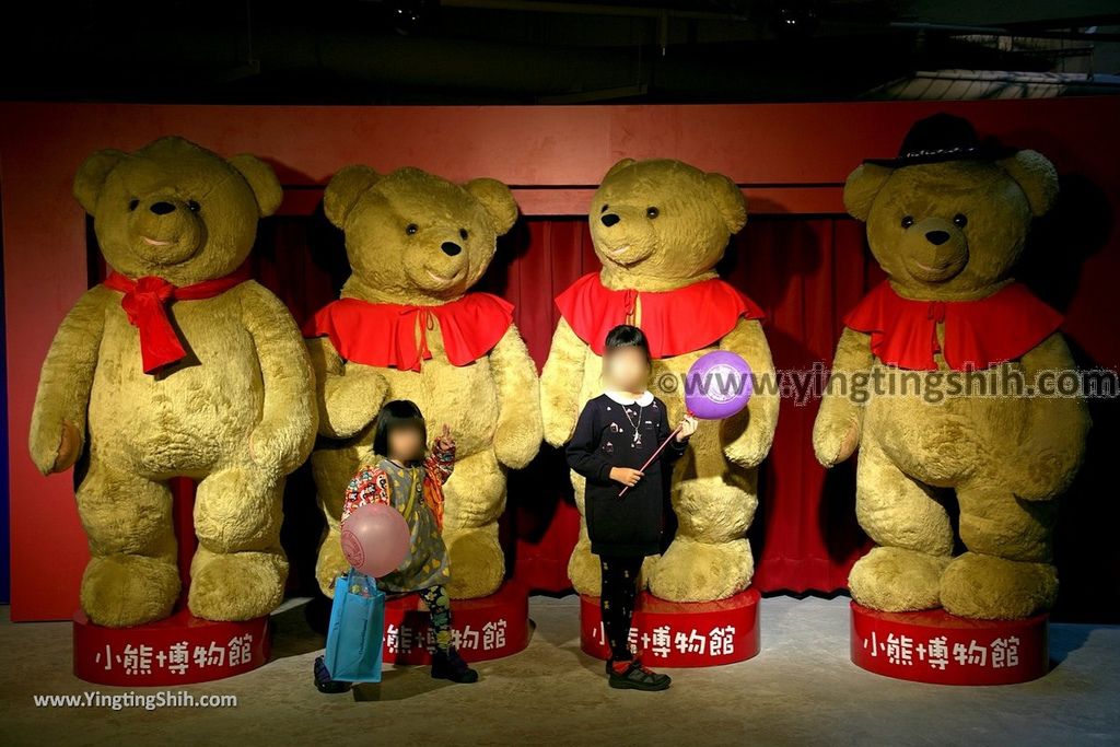 YTS_YTS_20190210_新竹關西小熊博物館／亞洲最大泰迪熊博物館Hsinchu Guanxi One Bear Museum133_539A0726.jpg