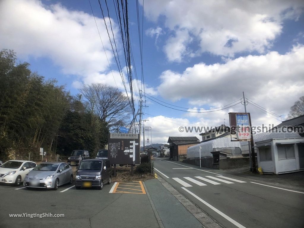 YTS_YTS_20190201_日本九州熊本阿蘇白川水源／名水百選Japan Kyushu Kumamoto MEISUI SHIRAKAWA SUIGEN Spring001_IMG_3737.jpg