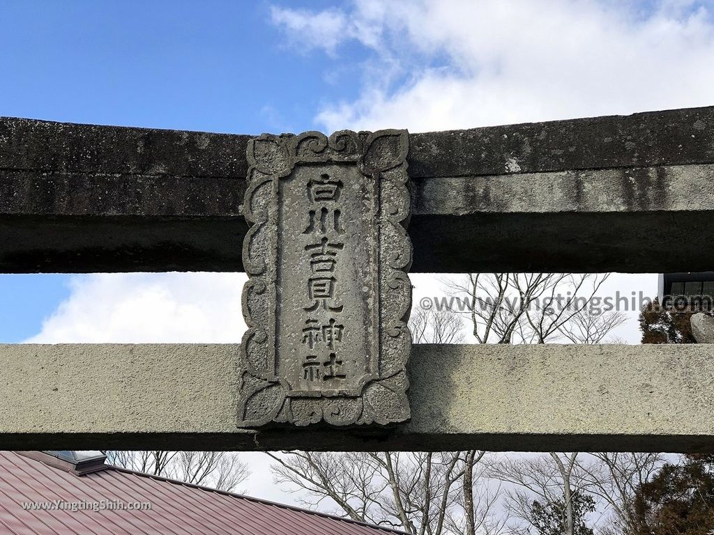 YTS_YTS_20190201_日本九州熊本阿蘇白川水源／名水百選Japan Kyushu Kumamoto MEISUI SHIRAKAWA SUIGEN Spring010_IMG_3890.jpg