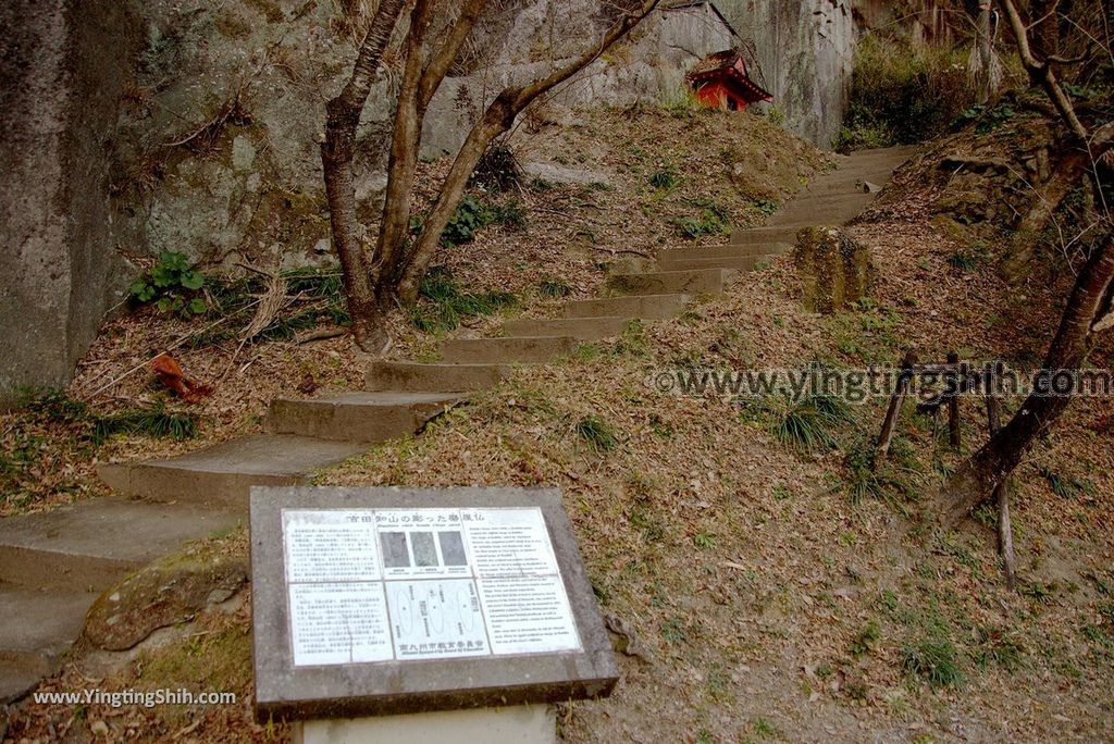 YTS_YTS_20190125_日本九州鹿兒島清水磨崖仏／岩屋公園／櫻之屋形Japan Kagoshima Minamikyushu Iwaya Park093_3A5A1263.jpg