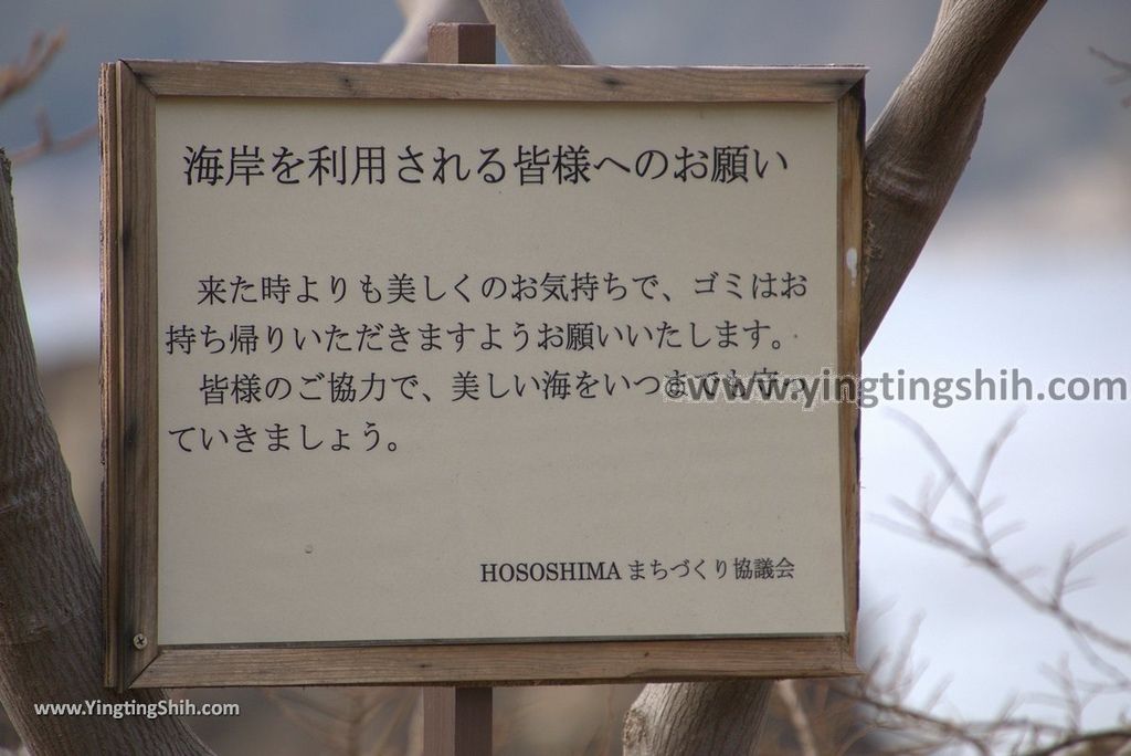 YTS_YTS_20190130_日本九州宮崎日向岬／摩西分海／黒田の家臣Japan Kyushu Miyazaki Cape Hyuga012_3A5A0549.jpg