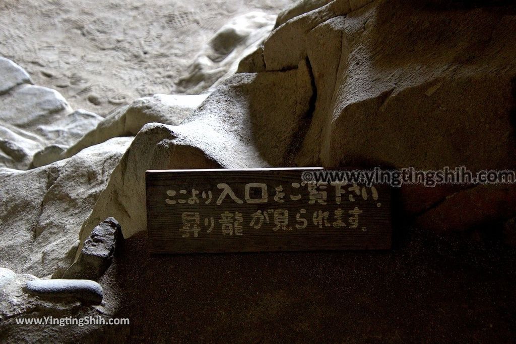 YTS_YTS_20190130_日本九州宮崎大御神社／龍宮（鵜戶神社）Japan Kyushu Miyazaki Myokokuji Omi Shrine127_3A5A7861.jpg