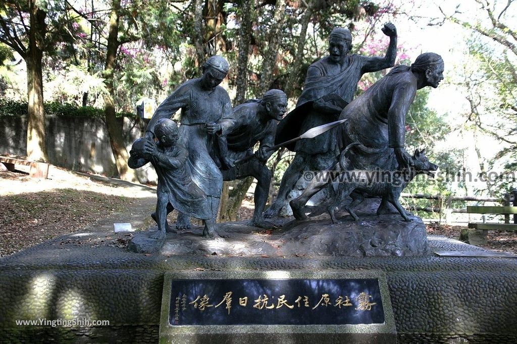 YTS_YTS_20190216_南投仁愛莫那魯道抗日紀念碑／霧社紀念公園Nantou Ren’ai Wushe Mona Rudo Resistance Monument048_539A2347.jpg