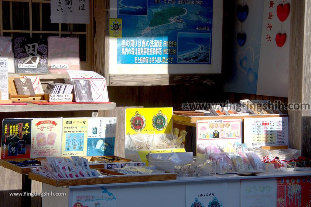 YTS_YTS_20190129_日本九州宮崎青島神社（姻緣之社）／鬼之洗衣板 Japan Kyushu Miyazaki Aoshima Shrine／Devil%5Cs Washboard096_3A5A3556.jpg