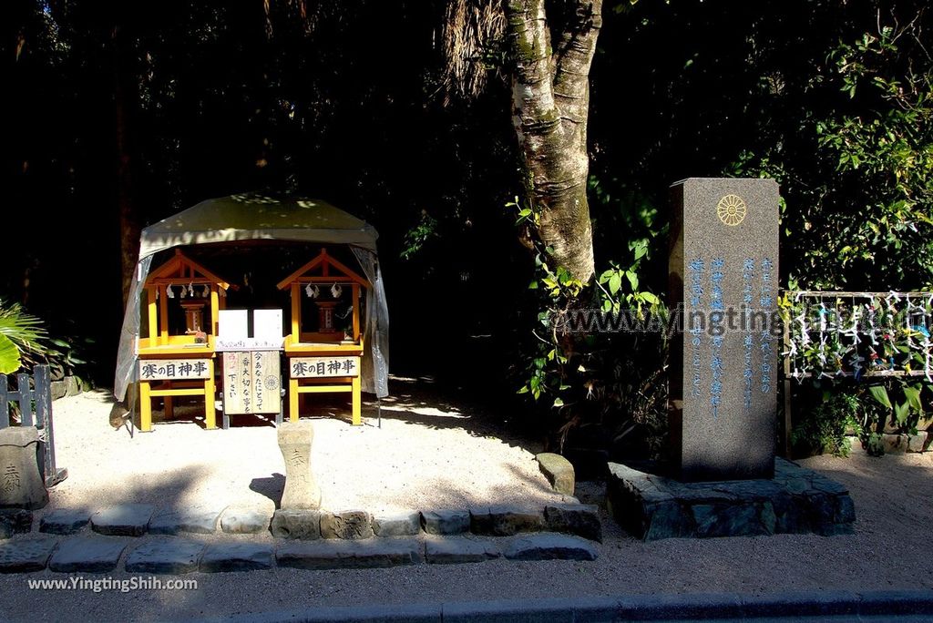 YTS_YTS_20190129_日本九州宮崎青島神社（姻緣之社）／鬼之洗衣板 Japan Kyushu Miyazaki Aoshima Shrine／Devil%5Cs Washboard109_3A5A3254.jpg