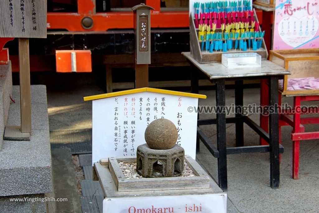 YTS_YTS_20190129_日本九州宮崎青島神社（姻緣之社）／鬼之洗衣板 Japan Kyushu Miyazaki Aoshima Shrine／Devil%5Cs Washboard148_3A5A3456.jpg