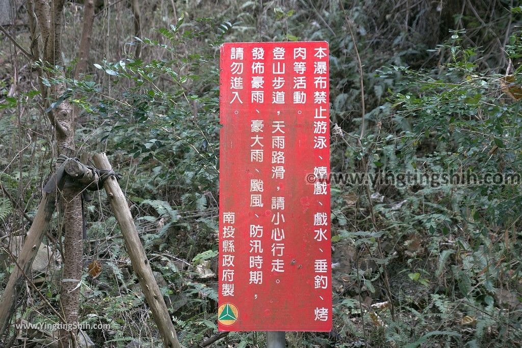 YTS_YTS_20190216_南投埔里南投觀音瀑布／觀音吊橋Nantou Puli Guanyin Falls042_539A1258.jpg