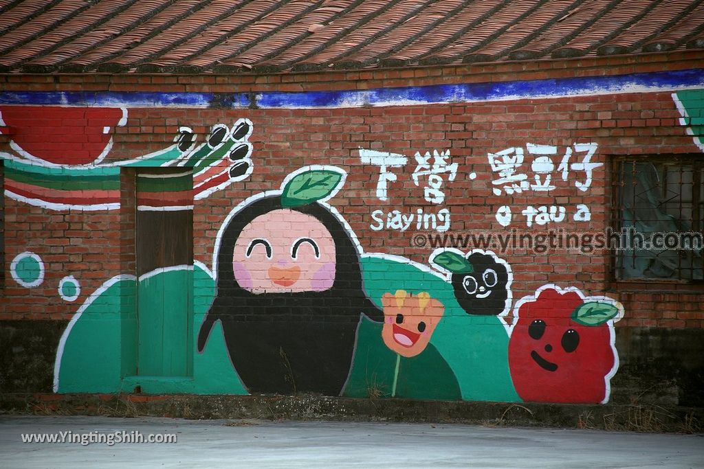 YTS_YTS_20190209_台南下營小熊維尼彩繪村Tainan Xiaying Winnie the Pooh painted village053_539A0234.jpg