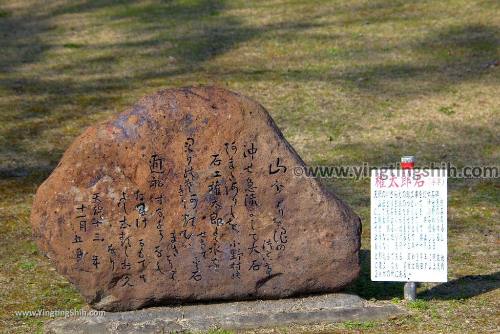 YTS_YTS_20190122_日本九州鹿兒島東洋的尼亞加拉瀑布／曽木の滝Japan Kyushu Kagoshima Sogi Falls187_3A5A6556.jpg