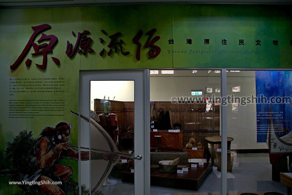 YTS_YTS_20190216_南投仁愛自然史教育館Nantou Ren’ai Museum of Natural History Education091_539A2487.jpg