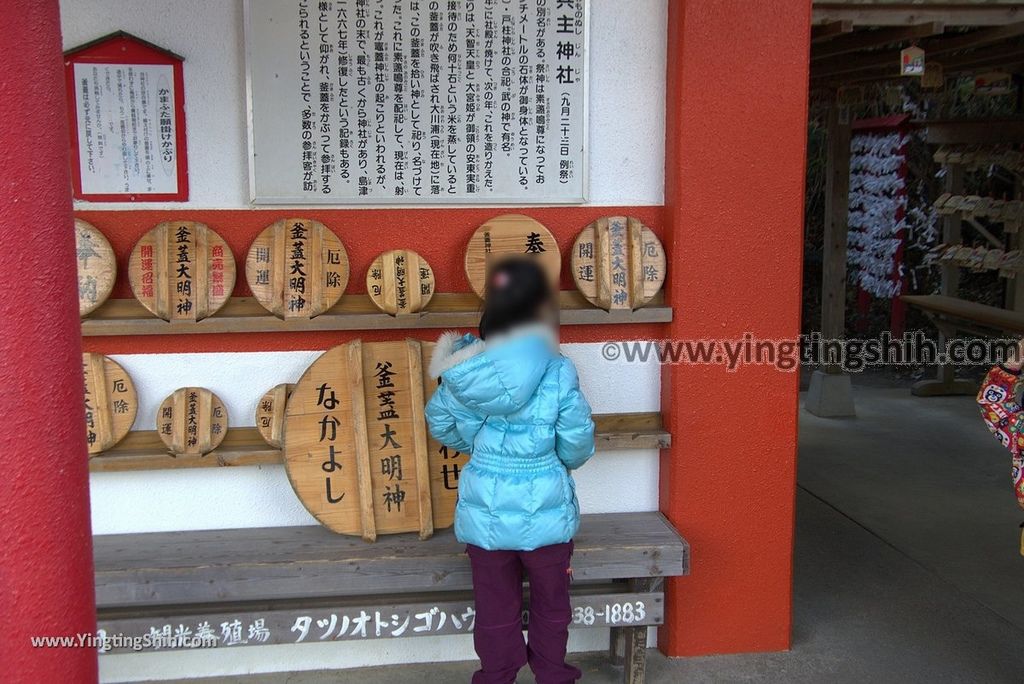 YTS_YTS_20190125_日本九州鹿兒島釜蓋神社／射楯兵主神社／壽石Japan Kyushu Kagoshima Kamafuta Shrine043_3A5A8905.jpg