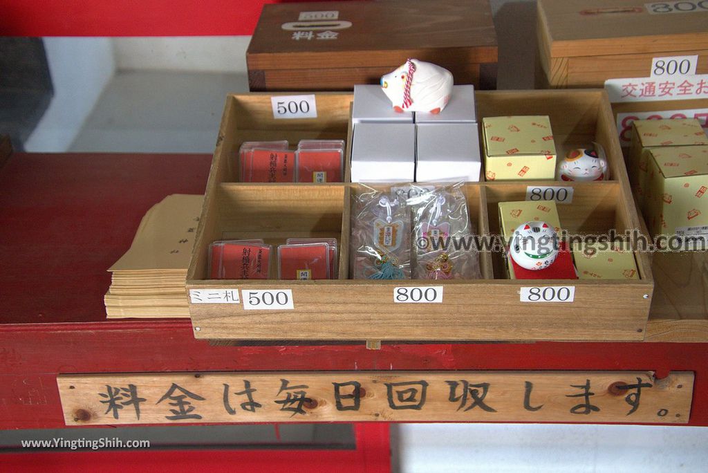 YTS_YTS_20190125_日本九州鹿兒島釜蓋神社／射楯兵主神社／壽石Japan Kyushu Kagoshima Kamafuta Shrine063_3A5A8994.jpg