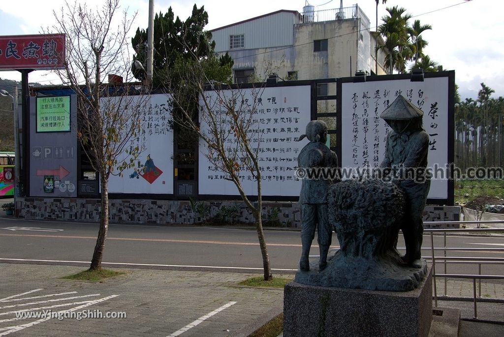 YTS_YTS_20190113_南投鹿谷茶葉文化館／農會茶業中心Nantou Lugu Tea Cultural Museum002_3A5A9671.jpg