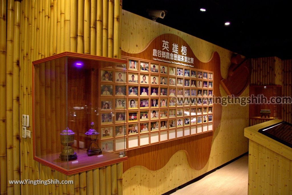 YTS_YTS_20190113_南投鹿谷茶葉文化館／農會茶業中心Nantou Lugu Tea Cultural Museum036_3A5A8950.jpg