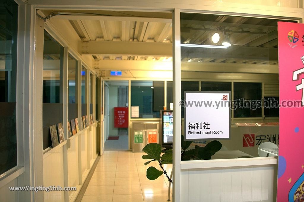 YTS_YTS_20190224_新北鶯歌宏洲磁磚觀光工廠New Taipei Yingge Horng Jou Tile Tourism Factory098_539A3872.jpg