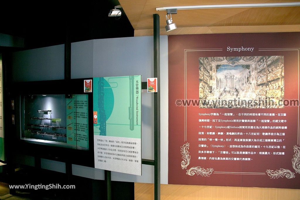 YTS_YTS_20190228_台中霧峰台灣音樂文化園區Taichung Wufeng National Taiwan Music and Cultural Park023_539A4602.jpg