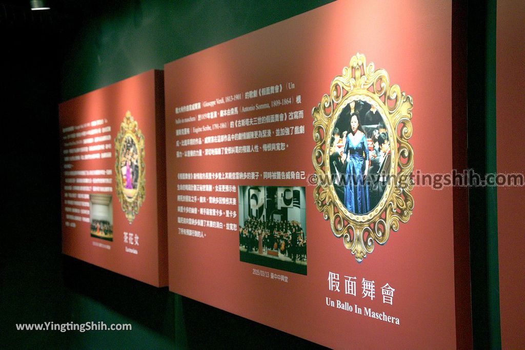 YTS_YTS_20190228_台中霧峰台灣音樂文化園區Taichung Wufeng National Taiwan Music and Cultural Park120_539A4723.jpg