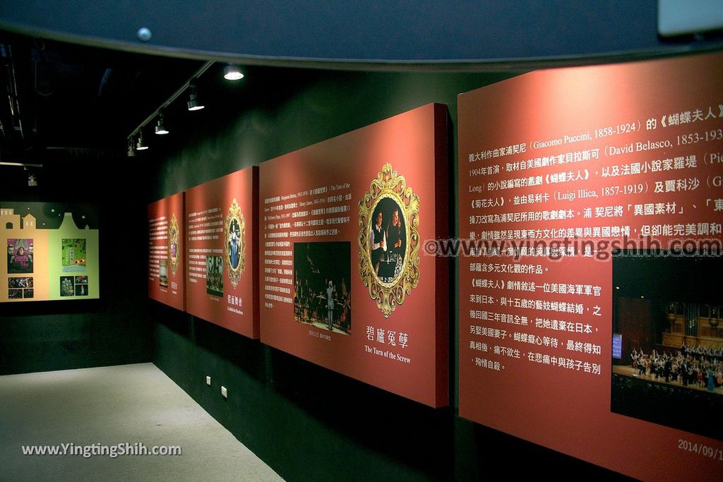 YTS_YTS_20190228_台中霧峰台灣音樂文化園區Taichung Wufeng National Taiwan Music and Cultural Park119_539A4721.jpg