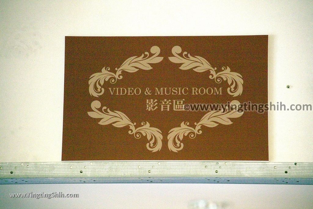 YTS_YTS_20190228_台中霧峰台灣音樂文化園區Taichung Wufeng National Taiwan Music and Cultural Park130_539A4727.jpg