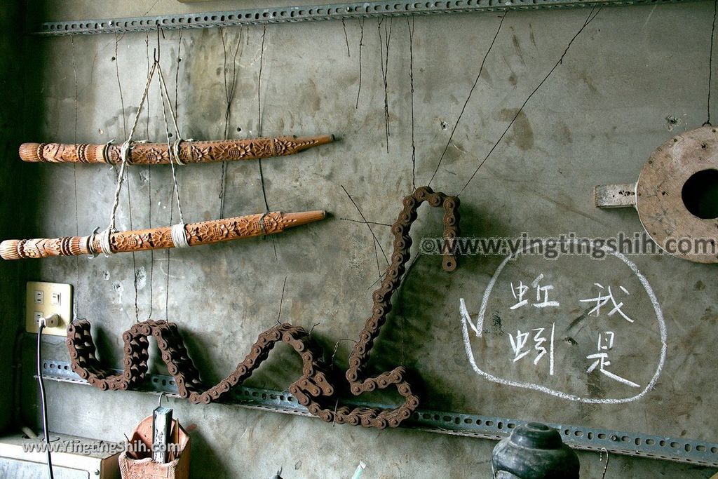 YTS_YTS_20190309_宜蘭蘇澳三剛鐵工廠文物館Yilan Suao Sangang Ironworks Museum056_539A6829.jpg