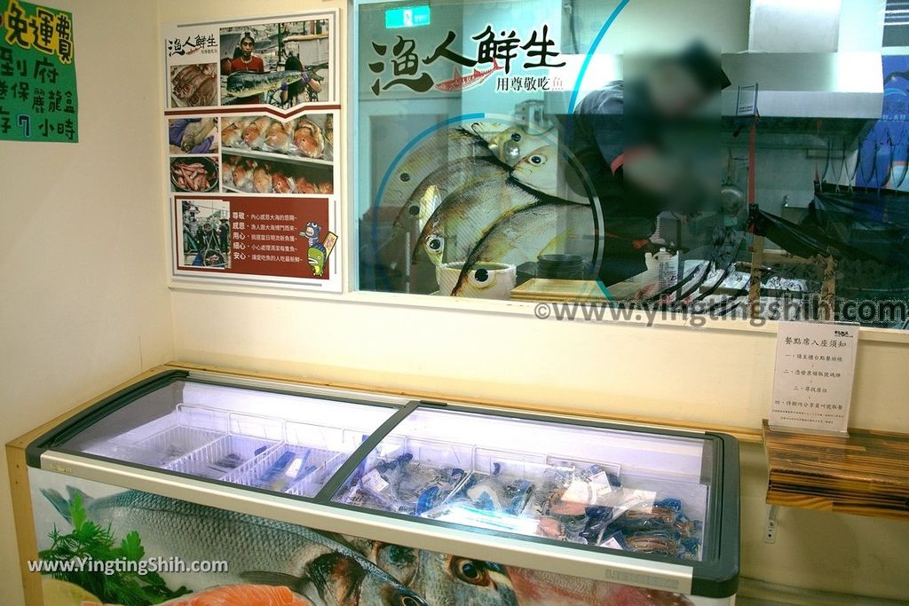 YTS_YTS_20190309_宜蘭蘇澳3D海底世界／祝大漁物產館Yilan Suao ZHU DAYU Culture Museum066_539A7216.jpg