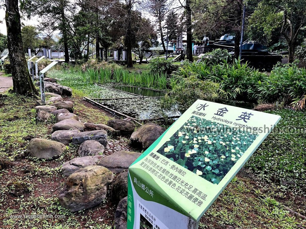 YTS_YTS_20190310_宜蘭員山水生植物教育園區／員山公園／忠烈祠Yilan Yuanshan Aquatic Plant Education Park009_IMG_5176.jpg