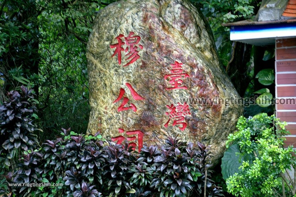 YTS_YTS_20190309_宜蘭蘇澳穆公祠Yilan Suao Mu Gong Temple002_539A7235.jpg